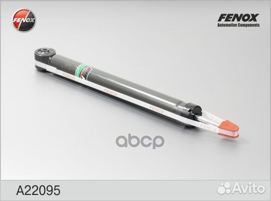 Аморт.зад.г/масло a22095 fenox