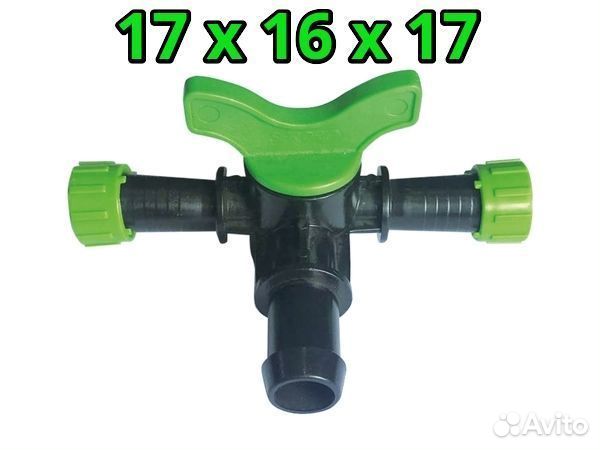 Фитинги для капельного полива