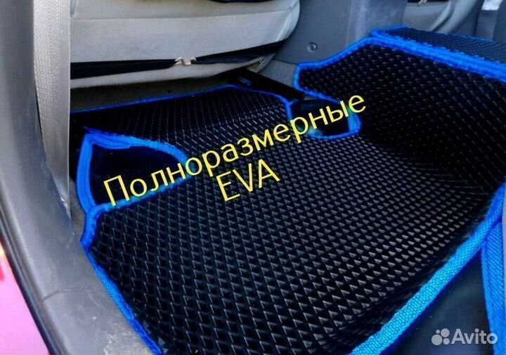 Коврики для skoda octavia a7