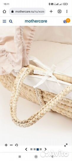 Люлька колыбель плетеная