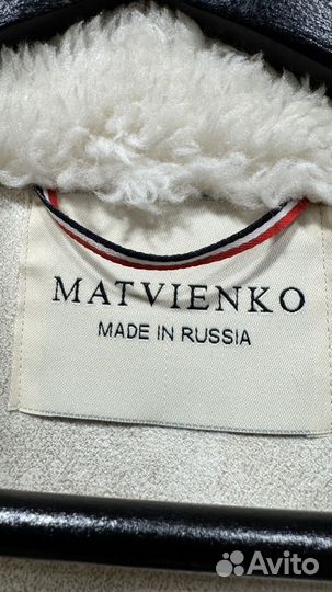 Пальто женское зимнее 42 р-р