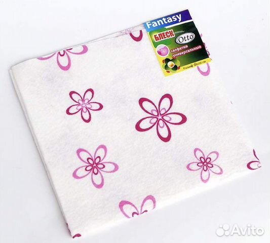 Салфетка хозяйственная для уборки дома