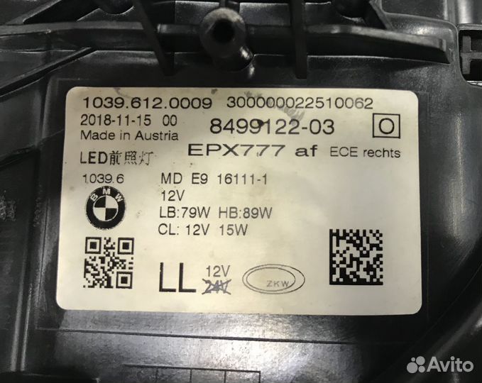 Фара правая BMW 5 series G30 2017-2020 Full Led