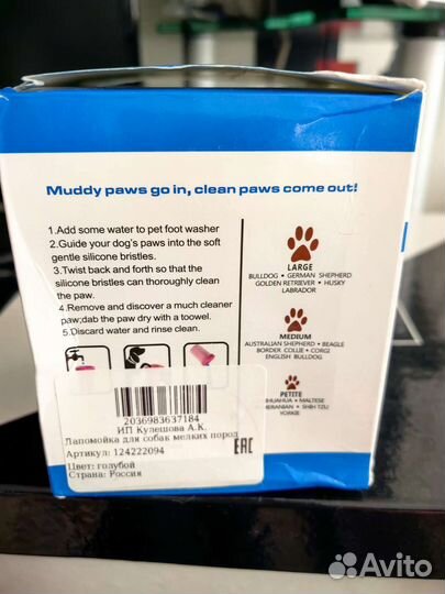 Одежда для маленьких собак