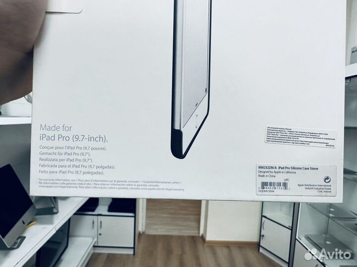 iPad Pro 9.7 Silicone Case Stone Brige (MM232) new