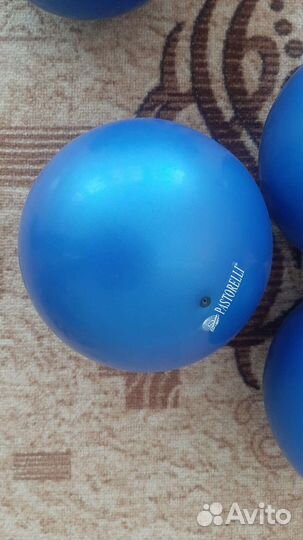 Мяч для художественной гимнастики