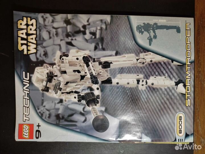 Star Wars LEGO 8008 Stormtrooper, Star Wars LEGO 8008 Storm…