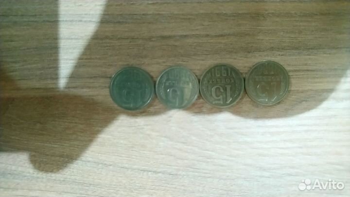 Монеты (Разные)