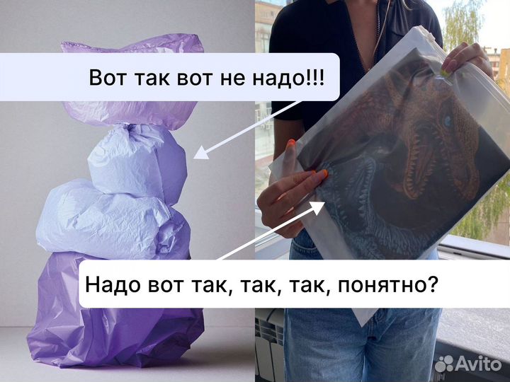 Пакет слайдер зип лок с бегунком 25*303