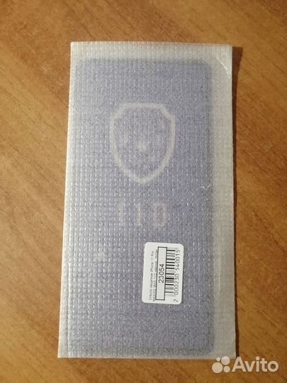 Защитное стекло iPhone 11 pro max