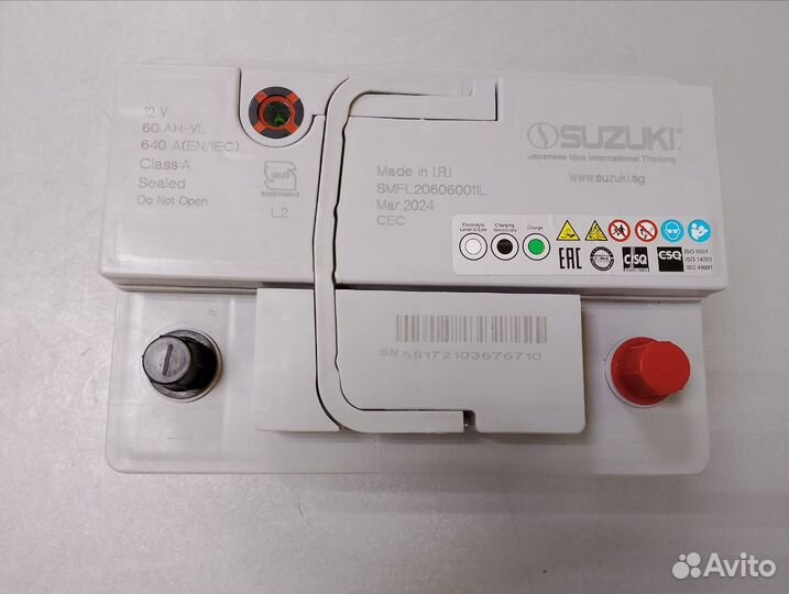 Аккумулятор Suzuki 60Ah