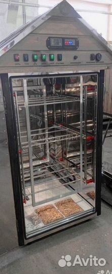 Коптильня в рассрочку горячего и холодно