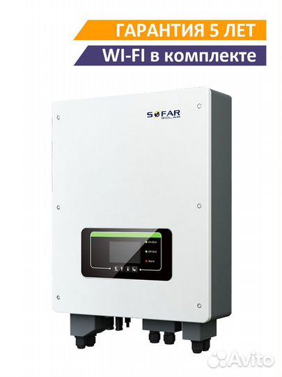 Гибридный солнечный инвертор sofar HYD 3000-ES