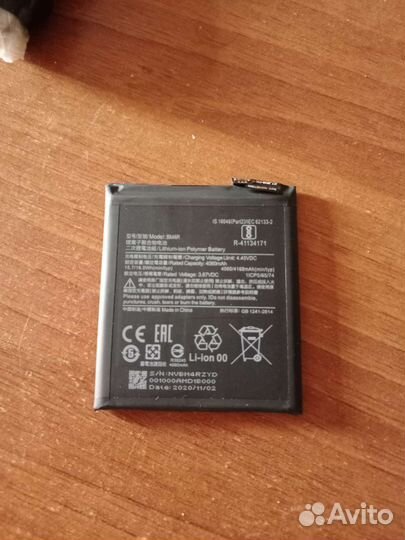 Батарея для смартфона Huawei