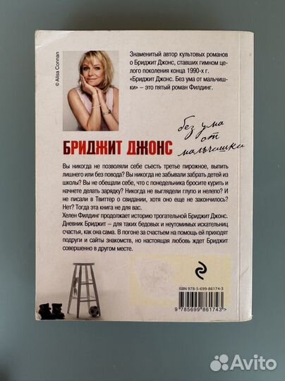 Книги в ассортименте