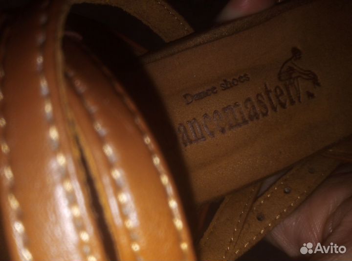 Бальные туфли Ла кожа новые