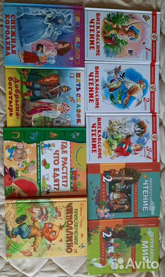 Детские книги