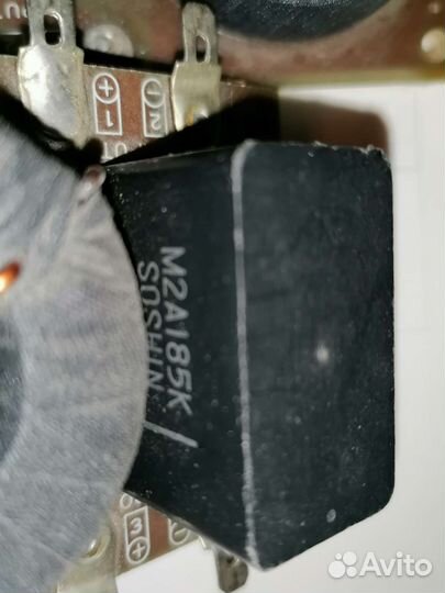 Фильтр кроссовер Coral nd-8000h