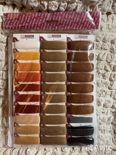 Набор для вышивания Риолис 1590