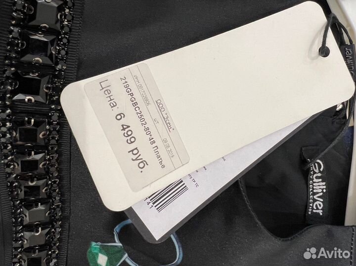 Вечернее платье детское