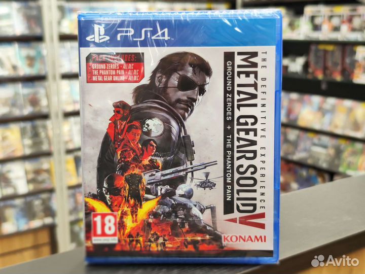 Metal Gear Solid V: Definitive Experience