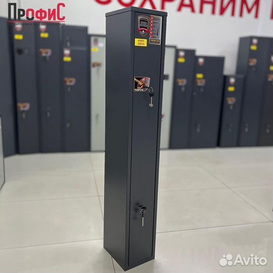 Оружейный сейф Чирок 1325