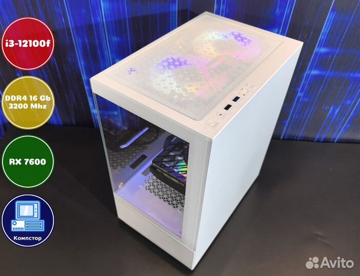 Сборка пк для 2к i3-RX7600-16DDR4-OJY186452907-H610