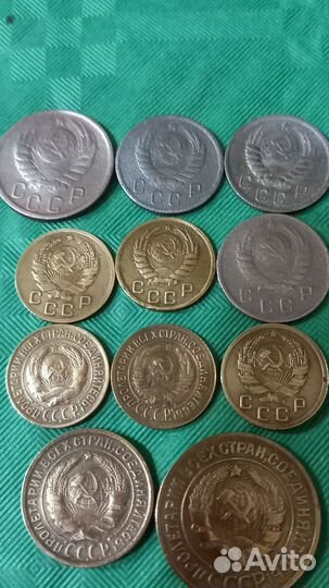 Лот монет ранних советов #10