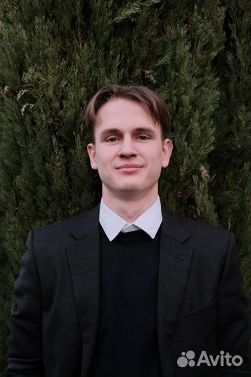 Репетитор по английскому языку