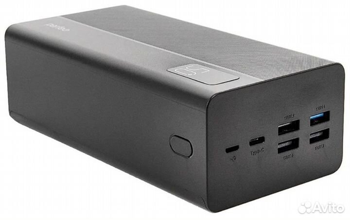 Новый внешний USB аккумулятор 50 000 mAh, Perfeo