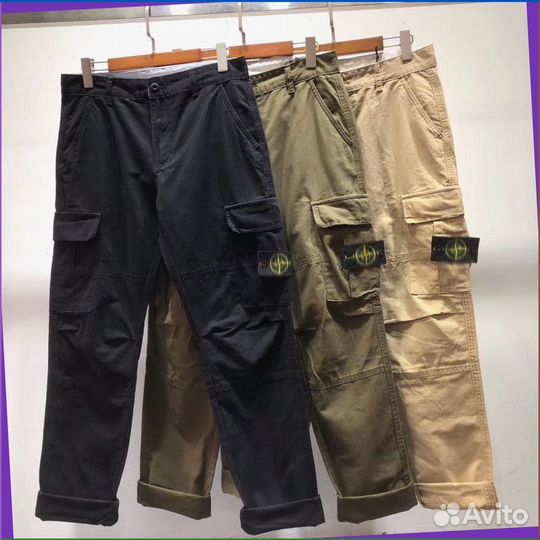 Штаны карго Stone Island (Артикул: 99930)