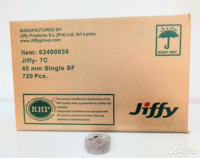 Кокосовые таблетки Jiffy,диаметр 30 мм,1536 шт/кор