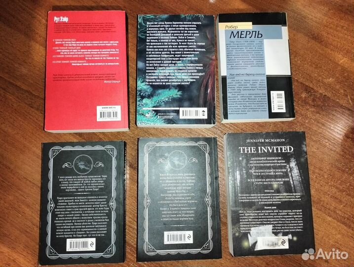 Книги детективы, триллеры, военный роман