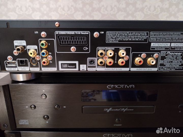 Pioneer DV-LX50