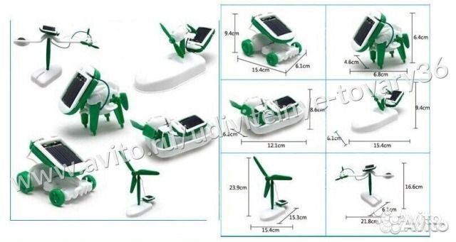 Солнечный конструктор