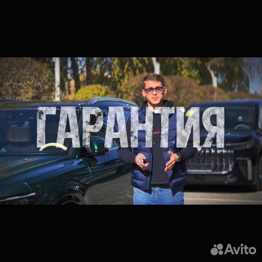 Автоэксперт / Автоподбор выездная диагностика