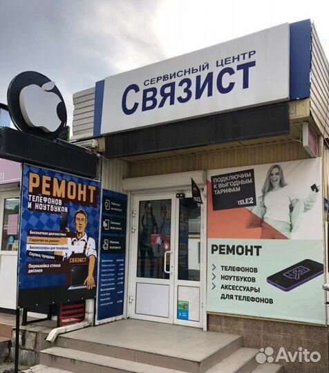 Акб на iPhone 10 высокая емкость с заменой