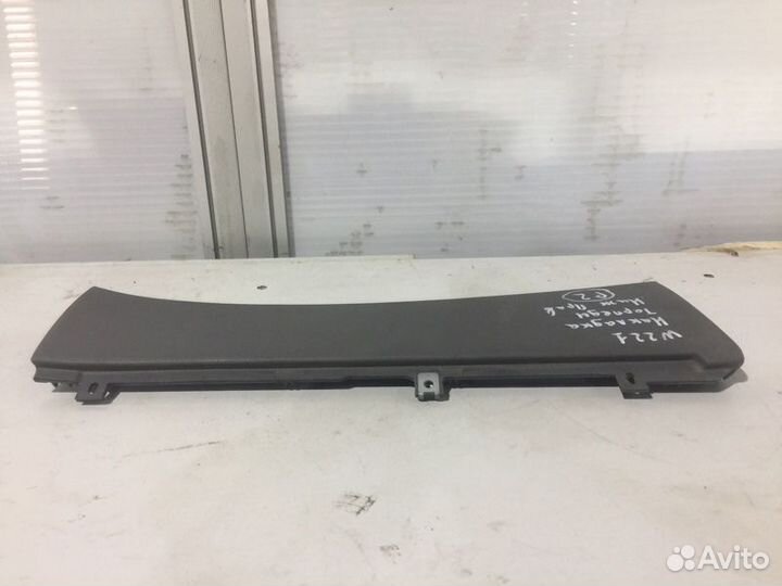 Накладка Торпеды Mercedes-Benz S-Class W221