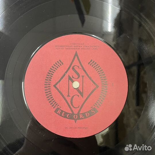 Виниловая Пластинка Classic Blue (сзр)