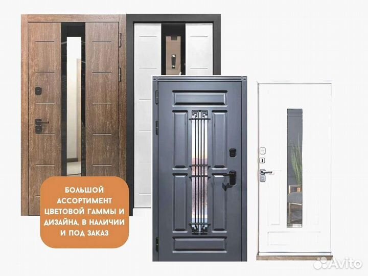 Сицилия Black 27 (Шоколад / Черный кварц)