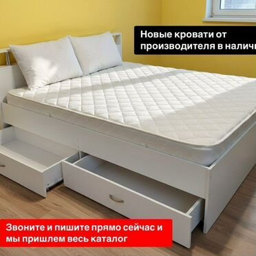 Детская кровать полутораспальная 120×200