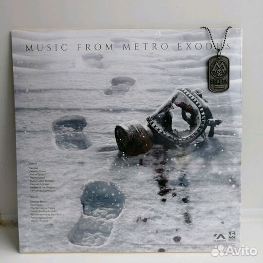 Metro Exodus Vinyl. Метро Исход Винил. Пластинка