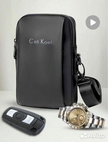 Сумка мужская