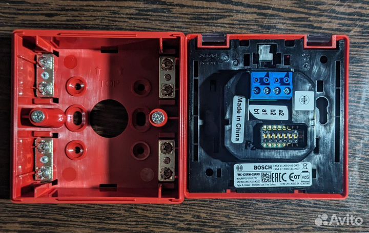 Bosch FMC-420RW-gsrrd