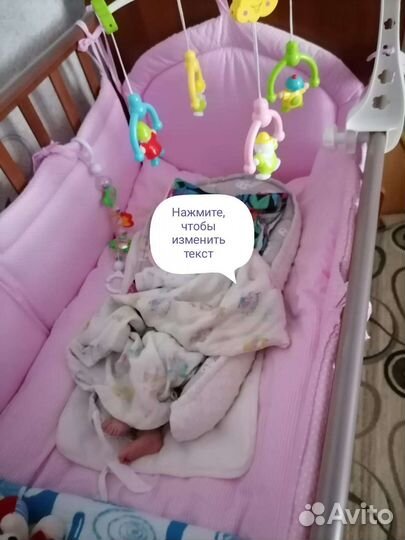Комплект в детскую кроватку с бортиками