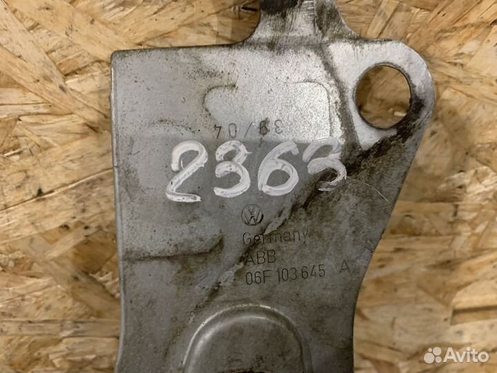 Пластина кпп Audi A3 (8P) II (2003–2005)