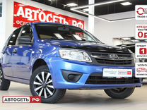 ВАЗ (LADA) Granta 1.6 MT, 2018, 87 047 км, с пробегом, цена 493 937 руб.