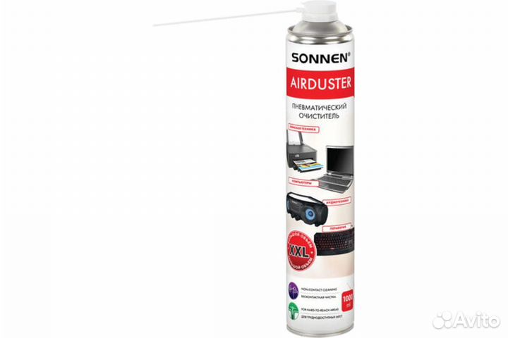 Чистящий баллон со сжатым воздухом 1000 мл
