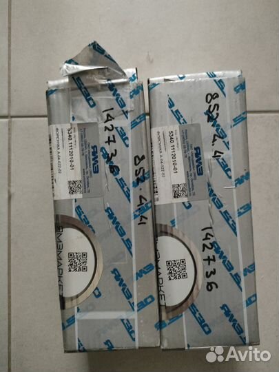 Форсунки на газель