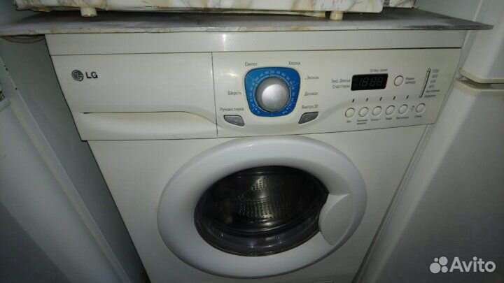 Стиральная машинка